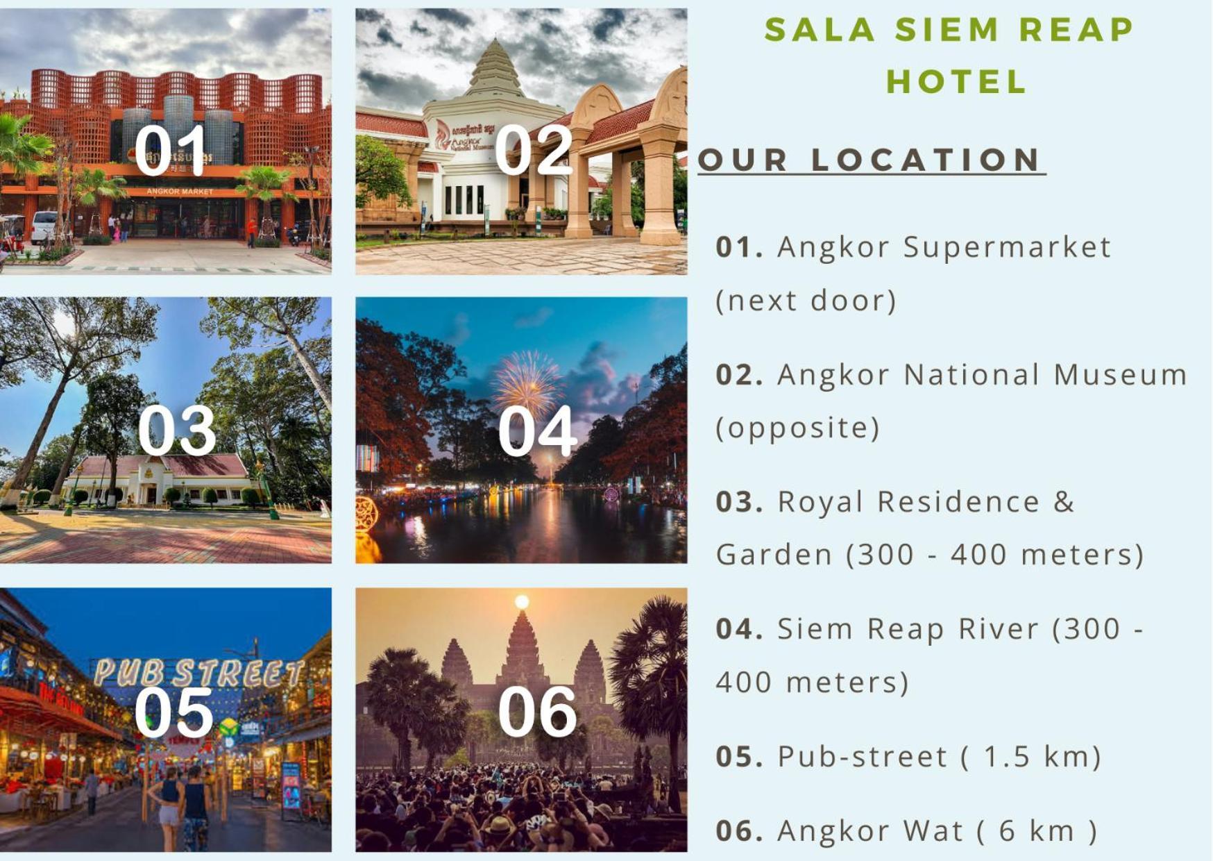 Sala Siem Reap Hotel الغرفة الصورة Location of Sala Siem Reap Hotel